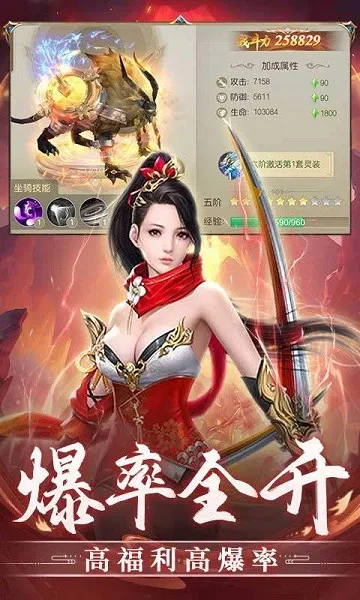 ����ʢ��2026�ٷ����°汾v1.0.2 �ֻ����ͼ