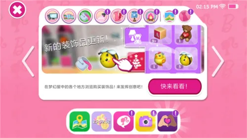 �ű��λ����ƽ������