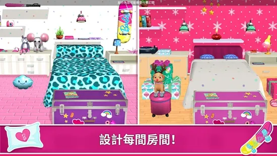 �ű��λ����ƽ������v2026.2.1 ��Ѱ��ͼ