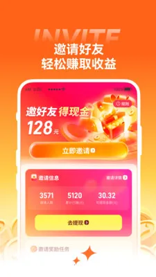 С��ţ����2026�ٷ�����v1.43.1 ��Ѱ��ͼ