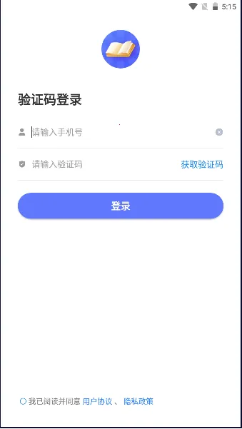 轻舟云课堂(老年学习平台) 轻舟云课堂(老年学习平台)