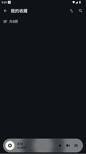 风铃音乐(音乐视听软件) 风铃音乐(音乐视听软件)