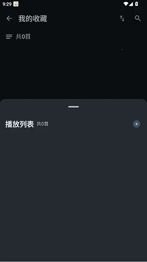 ��������(������������)v1.5.8 �ٷ������ͼ