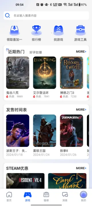 è��2026�ٷ�����