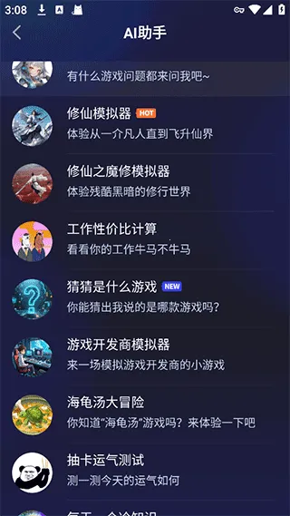 è��2026�ٷ�����