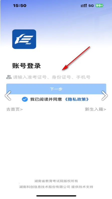 �����Կ�(�Կ�һվʽƽ̨)