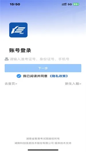 �����Կ�(�Կ�һվʽƽ̨)v1.3.8 �ֻ����ͼ