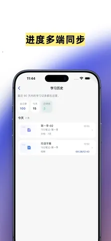 ǳ������2026�ٷ�����v3.2.0 ��Ѱ��ͼ