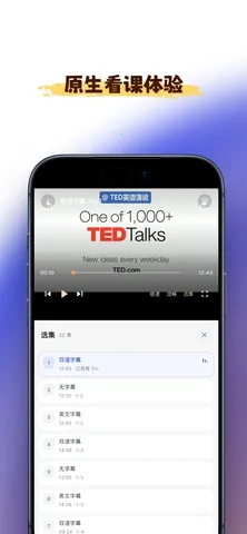 ǳ������2026�ٷ�����v3.2.0 ��Ѱ��ͼ