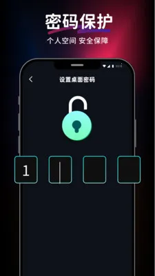 ������Ƶ��Ѳ�����(��Ƶ���Ź���)v1.0.0 �ٷ������ͼ