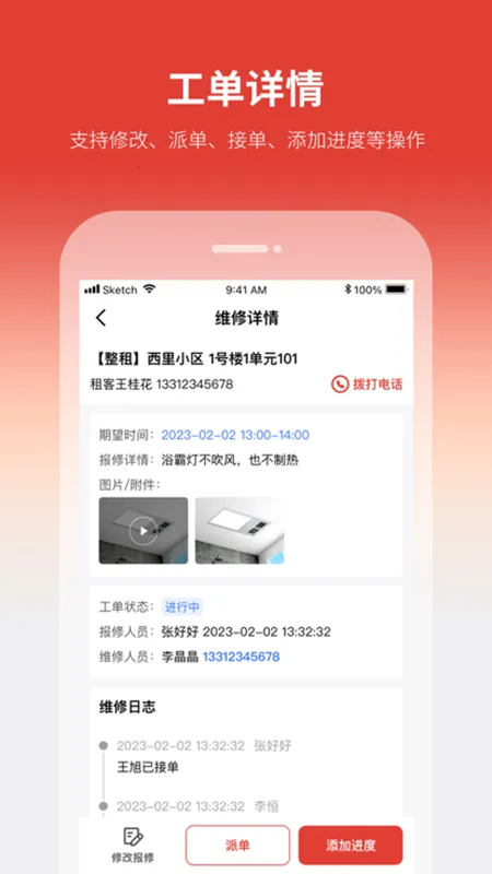 ���ҷ���׿���ֻ���