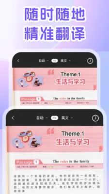 DeepAI����ٰ�׿���ֻ���v1.0.0 ��Ѱ��ͼ