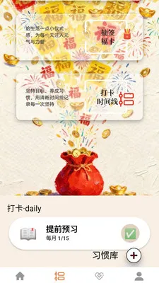 ������������ֻ���v0.1.0.4 �ֻ����ͼ