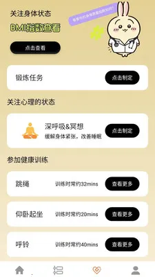 ������������ֻ���v0.1.0.4 �ֻ����ͼ