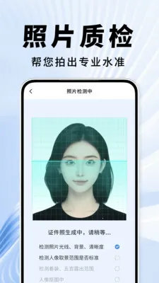 ֤�������հ�׿���ֻ���v2.0.01.00 �ֻ����ͼ