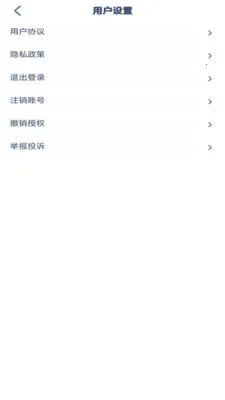 �ش�Ӣ����(Ӣ��ѧϰӦ��)v3.1213.34.2 �ֻ����ͼ