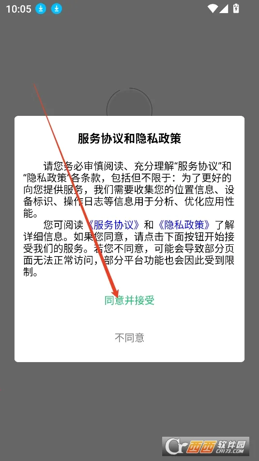 ɳ��Լױ�����ֻ���