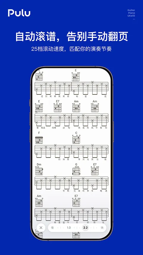 Pulu����(���ٿ��׹���)v1.0.0 �ٷ������ͼ