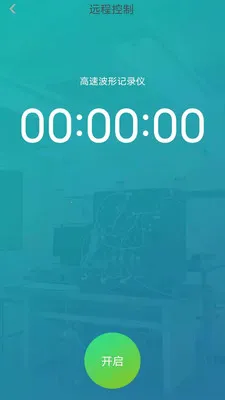 �����س�����(������������)v1.0.23 �ٷ������ͼ