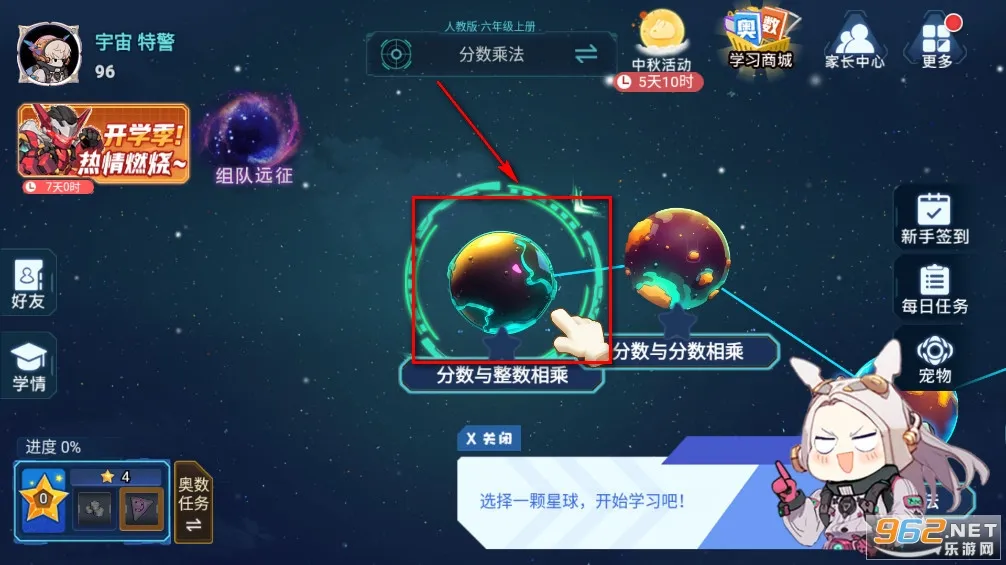�ǿ�˼ά2026�ٷ�����