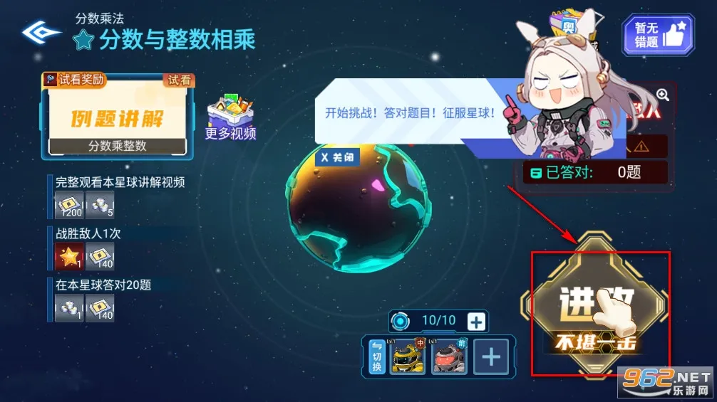 �ǿ�˼ά2026�ٷ�����