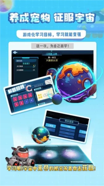 �ǿ�˼ά2026�ٷ�����