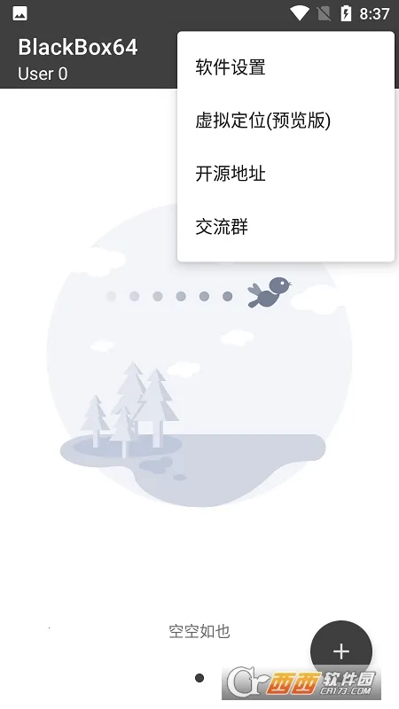 �ں���Ϸ����(Ӧ�ù�������)v1.0.6 ��Ѱ��ͼ