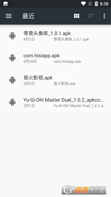 �ں���Ϸ����(Ӧ�ù�������)v1.0.6 ��Ѱ��ͼ