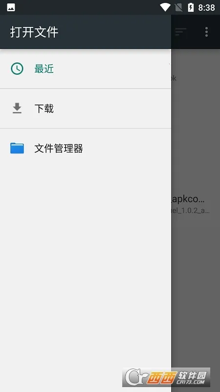 �ں���Ϸ����(Ӧ�ù�������)v1.0.6 ��Ѱ��ͼ