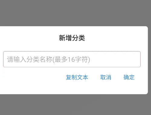 Readingo2026�ٷ����°汾