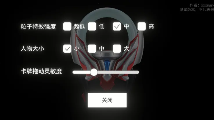 ŷ��Բ��ģ����װ����ֲ�������ֻ���v1.20 �ٷ������ͼ