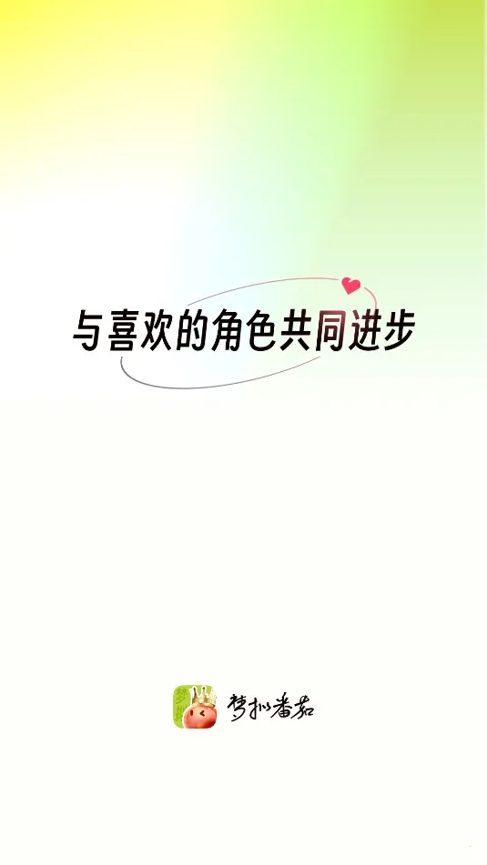 ���ⷬ��(ʱ���������)v1.3.9 ��׿���ͼ