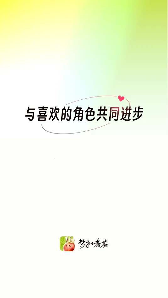 ���ⷬ��(ʱ���������)v1.3.9 ��׿���ͼ