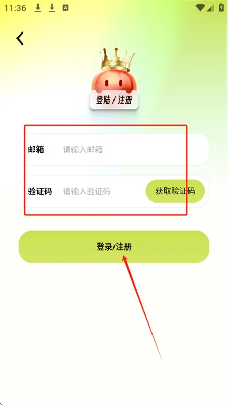 ���ⷬ��(ʱ���������)