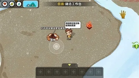 ˫�˶�������(����˫��������Ϸ)v1.0.0 ��׿���ͼ