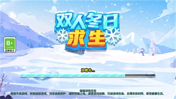 ˫�˶�������(����˫��������Ϸ)