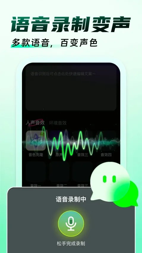 �����Ϸ������2026�ٷ����°汾v1.0.9 �ٷ������ͼ