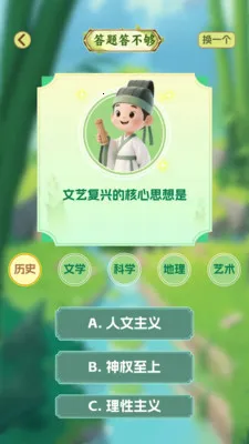 ʰ��¸��2026�ٷ����°汾v1.0.5 �ֻ����ͼ