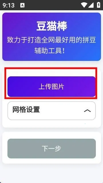 ��è��ƴ���������������ֻ���