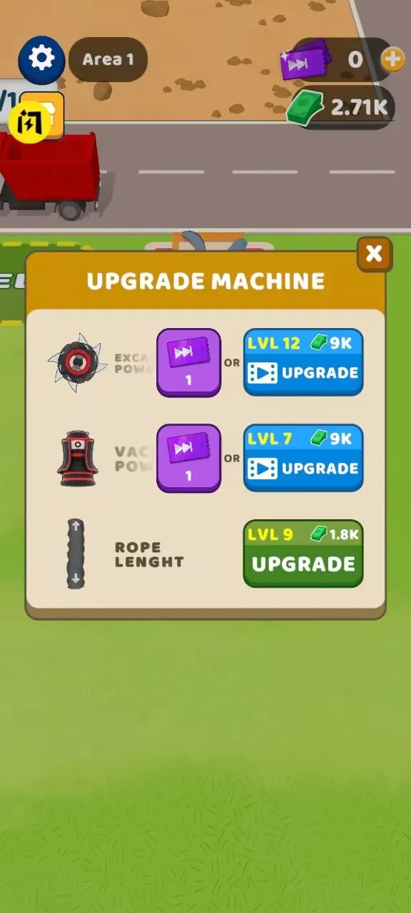 �����ڿ����2026���°汾v1.26.03 ��Ѱ��ͼ