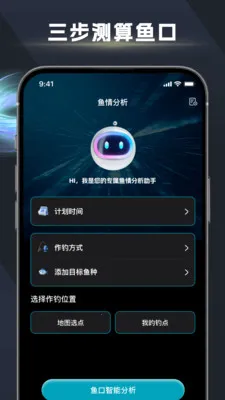 ��ڴ�ʦ(������������)v1.2.6 ��׿���ͼ