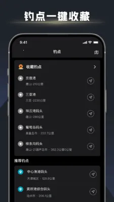 ��ڴ�ʦ(������������)v1.2.6 ��׿���ͼ