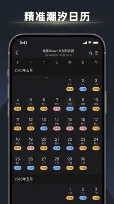 ��ڴ�ʦ(������������)v1.2.6 ��׿���ͼ