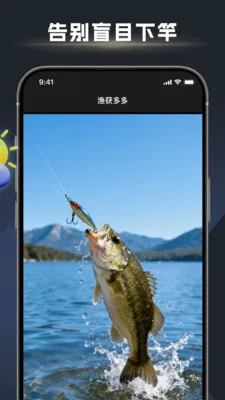 ��ڴ�ʦ(������������)v1.2.6 ��׿���ͼ