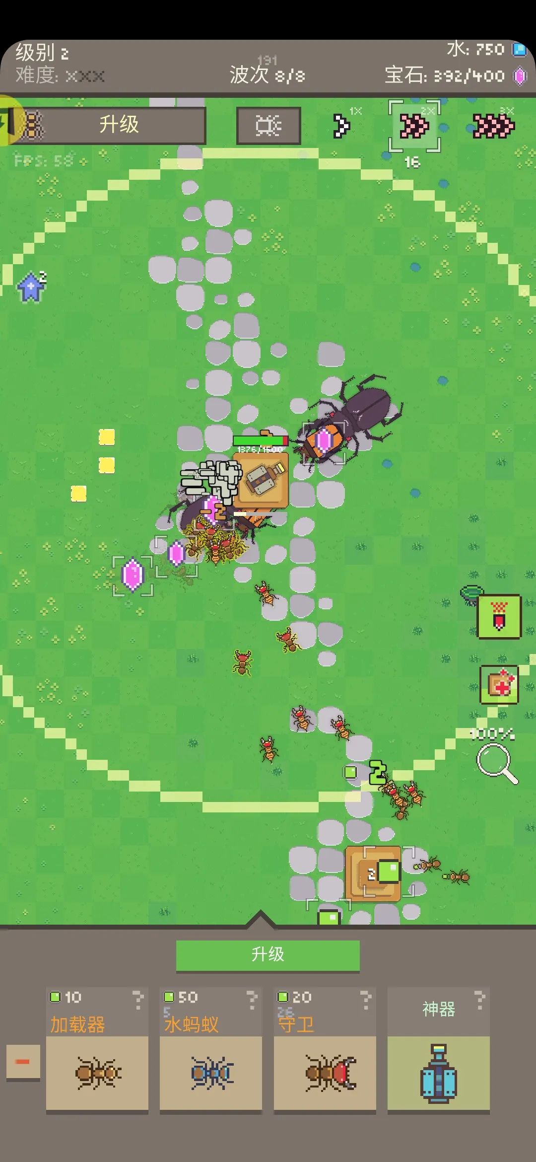 ���ϴ�ս������(���ԶԿ���Ϸ)v1.0.79 �ֻ����ͼ