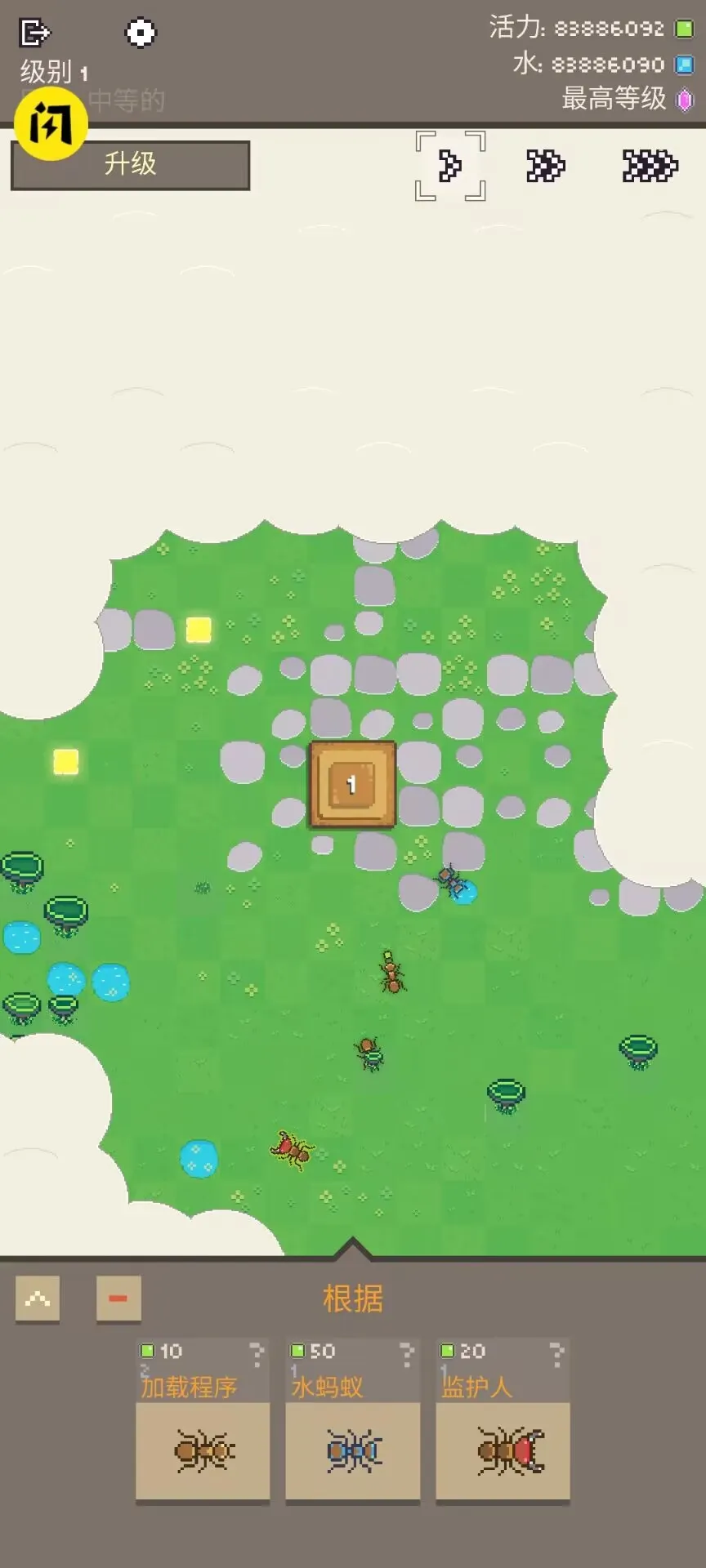 ���ϴ�ս������(���ԶԿ���Ϸ)v1.0.79 �ֻ����ͼ