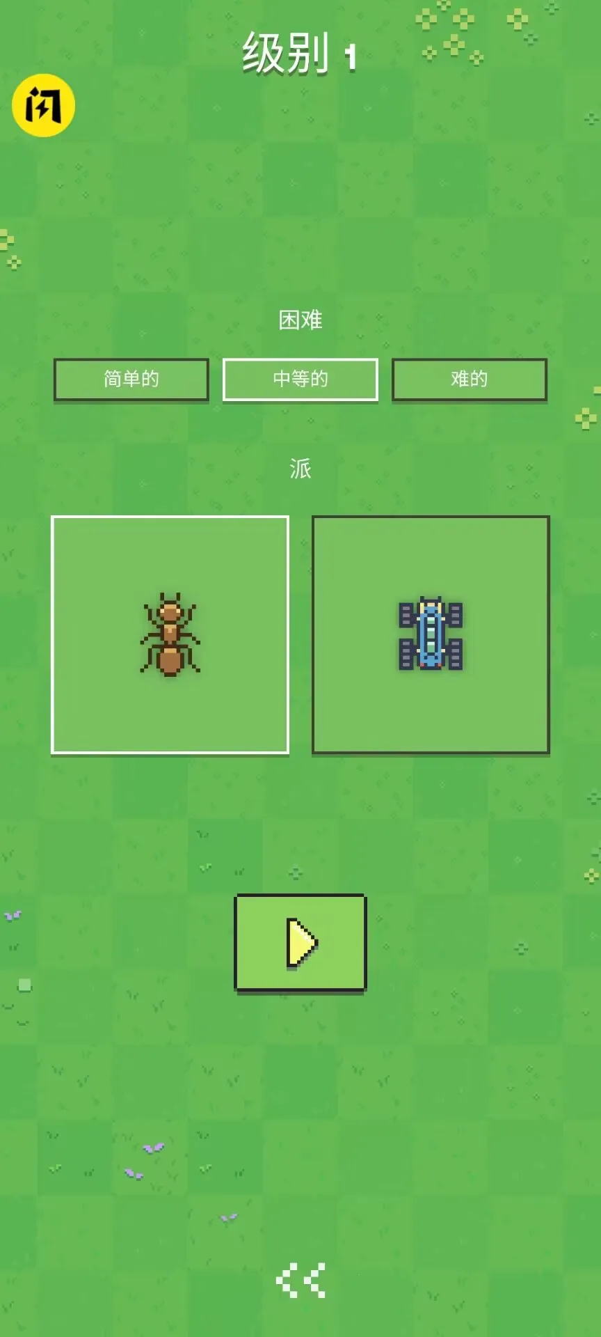 ���ϴ�ս������(���ԶԿ���Ϸ)v1.0.79 �ֻ����ͼ