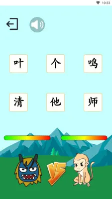 ����ʶ��(����ѧϰƽ̨)v3.6.8 ��Ѱ��ͼ