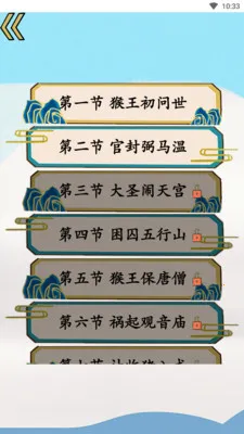 ����ʶ��(����ѧϰƽ̨)v3.6.8 ��Ѱ��ͼ