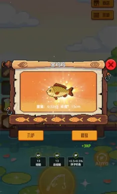 �������4�����ֻ���v1.0.0 �ֻ����ͼ